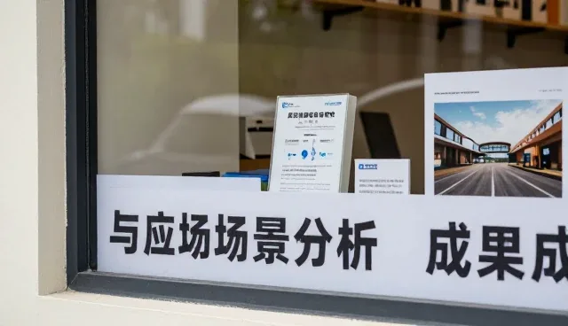 系统兼容性在跨平台集成中的实践与挑战