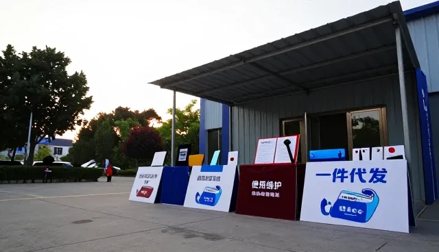 成果转化平台选型中的核心关注点分析